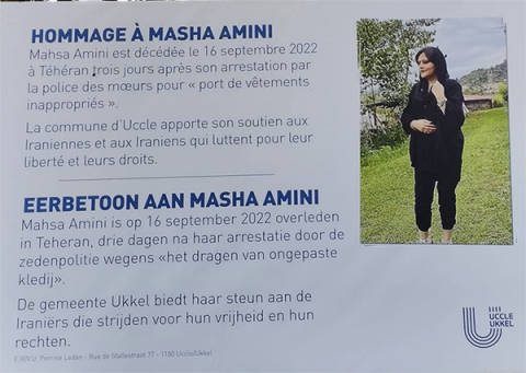 ""